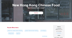 Desktop Screenshot of newhongkongchinesefood.com