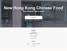 Tablet Screenshot of newhongkongchinesefood.com